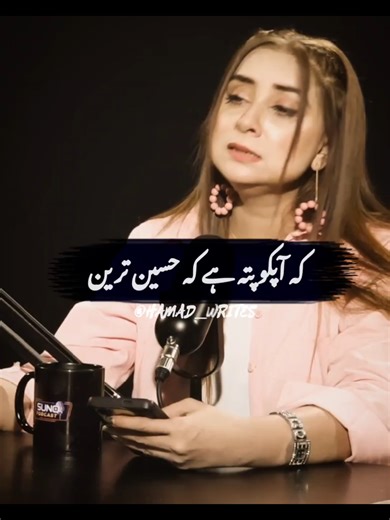 #motivation #foruyou #foryoupage❤️❤️ #viral_video #standwithplastine