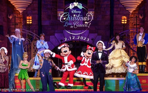 4K丨迪士尼圣诞音乐Live!丨Disney Christmas Live in Concert!丨Hong Kong Disneyland丨香港迪士尼乐园