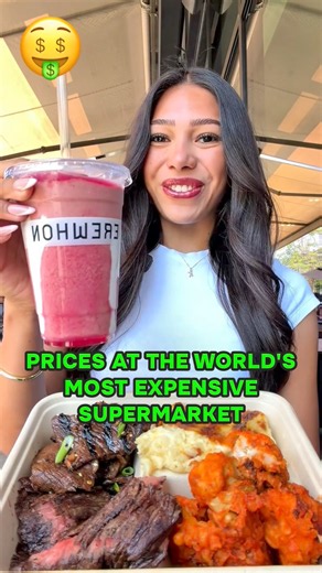 What are the PRICES at the world’s MOST EXPENSIVE supermarket? 😨💰 #erewhon #usa #food #shorts