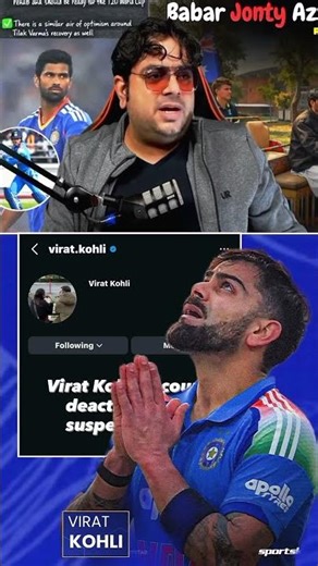 Virat Kohli instagram delete 😟 | AccountSuspended 😥 | #viratkohli #kohli