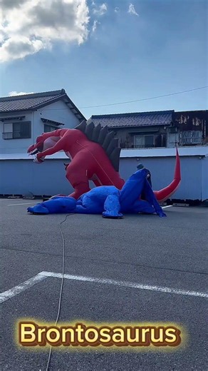 Dinosaur shooting game event production / Tyrannosaurus Inflatable / 恐竜シューティング プロントサウルス #Dinosaur