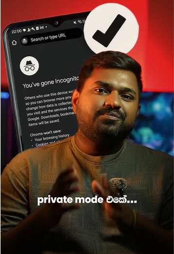 Private Mode: Is It Safe? Explore with Thisarajayanath