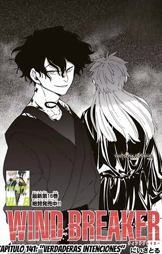 Wind Breaker Manga 141 - ¡Capítulo 142 ya disponible!