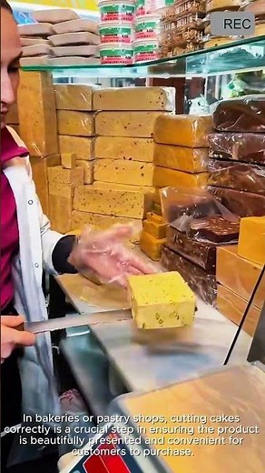 Perfect Sweet Cake Cutting Technique #video #viral #creative #technology #machine