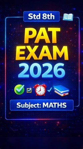 Pat Exam 8th Std ✅ Maths Pat Exam Question Paper Solution 📝 Sankalit Mulymapan #shorts #viral #reels