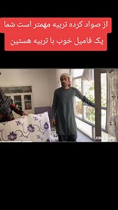 74K views · 2.3K reactions | Happy Hour on Reels | Facebook