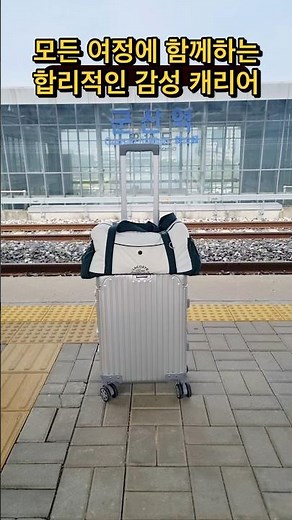 Complete your trip with the reasonable emotional carrier Mubrand Evo full aluminum carrier that a...