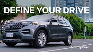 Command the road with confidence. The Ford Explorer delivers a superior driving experience, combining comfort, style, and sophistication. Reserve yours today: ford.to/ExplorerPH | Ford