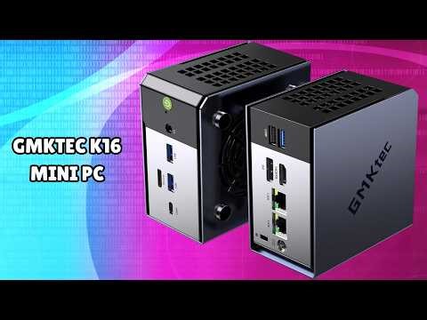 GMKtec K16 Mini PC | FULL REVIEW | Smooth 1080p Gaming Experience