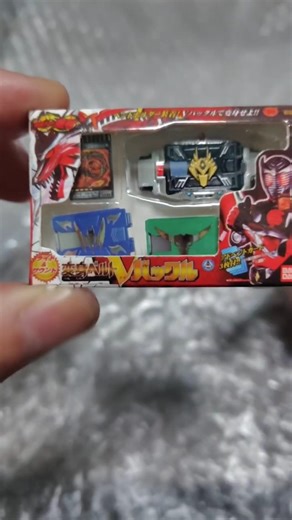 仮面ライダーシリーズ DXミニチュア&パッケージコレクションを開封して目当のVバックルを当てた！ DX変身ベルトVバックル #仮面ライダー​ #変身ベルト​ #龍騎
