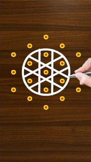 Easy rangoli kolam designs #dailyrangoli #ytshorts #shorts #shortsfeed #shortvideo #kolam #rangoli