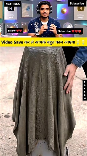 प्रीमियम पोर्ट बनाएं सीमेंट की मदद से #secrethacks #aasantips #businessideas