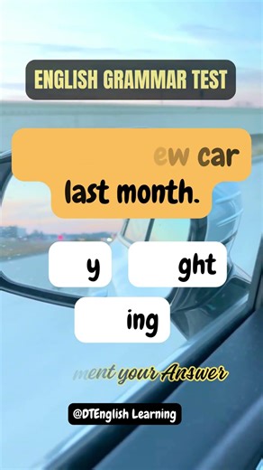 Reveal Your Genius with the ULTIMATE English Grammar Test!