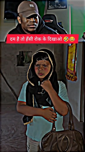 #animatedstory 🤣😂