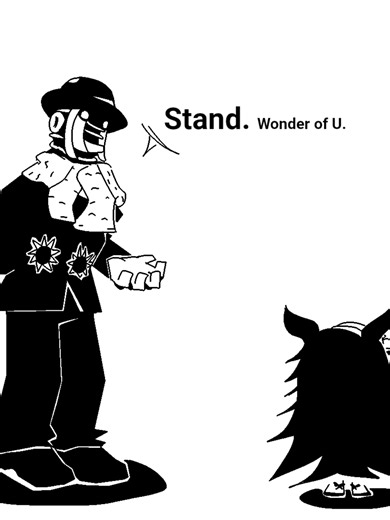 Rice Shower: El Stand en Umamusume