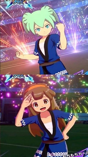 New Fey & Kinako (Fei & Goldie) in Inazuma Eleven Cross