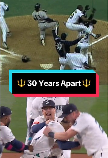Mariners ALCS Bound: 30 Years of Baseball History