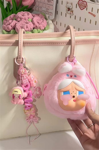 Creative Gift Ideas: Unique Keychains and Coin Purses