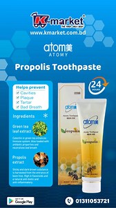 Atomy food supplement Atomy's food supplements are formulated with high-quality ingredients to support various aspects of health. Their Hemohim promotes energy and immunity, while supplements like Milk Thistle may assist the liver and Turmacin MSM may assist for joint function. Their quality dietary supplements promote energy, liver function, bones and joints, heart health, and immunity. Peruse their personal care items like skin serums, toothpaste, and sanitary pads. Atomy uses careful sourcing