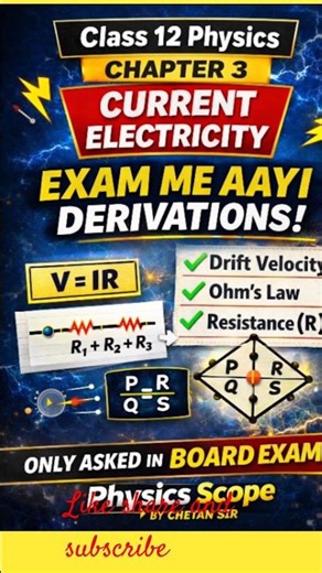 Board Exam Favourite Derivations 🔥 | Current Electricity | Class 12 #physicsshorts