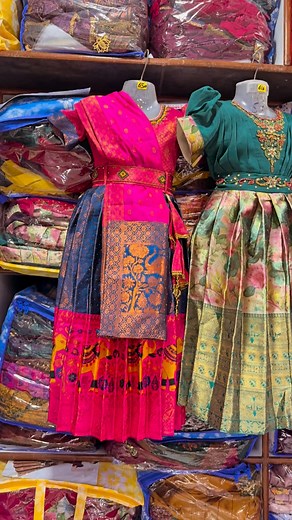 #bherufashion #bherucollection #wholesale #kids #woman #partywear where👗🥻💃🧚‍♀️📌 | Bheru Groups Bangalore