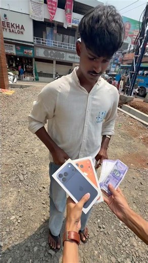 If you get one, get a 17 pro max ‼️#instagram #reelinstagram #trending #instalike #instadaily