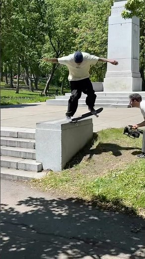 FELIPE | 360 FLIP CROOKS 💥🇨🇦