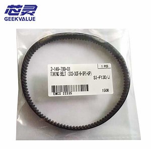 [Hot Item] SMT Spare Parts Supplier 2-149-700-01 Sony F130 Chip Mounter Rn-Axis SMT Belt