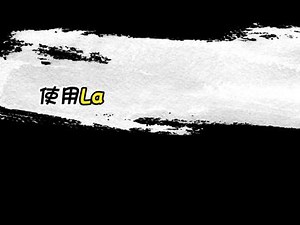 LabVIEW如何添加menu