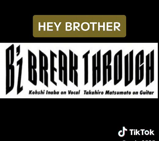 B'z LIVE-GYM TOUR'90: