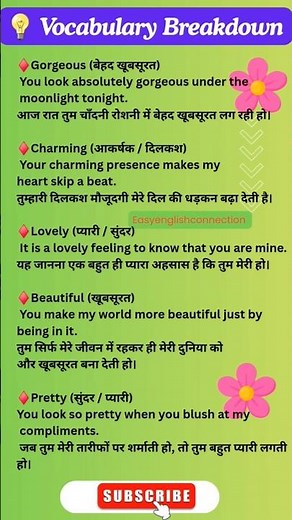 Vocabulary breakdown! Romantic synonyms for beautiful 💖 #english #synonyms #ielts #shorts #vocab