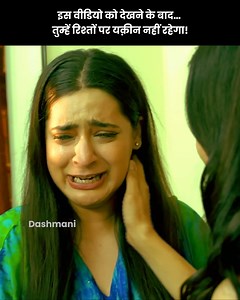 Crime Patrol Episode 732 A safer tomorrow starts with awareness today. Safety isn’t a one-time act—it’s a mindset. Crime Patrol helps build that mindset one story at a time. ⏳ Watch, rethink, grow. Follow us for content that creates conscious citizens. | Crime Alert