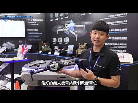 Skydio X10 無人機介紹，加碼回應→你最想知道的 5 個問題！續航/避障/抗風一次解答