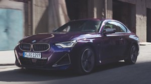 New BMW 2 Series Coupé Offers | Built for Driving