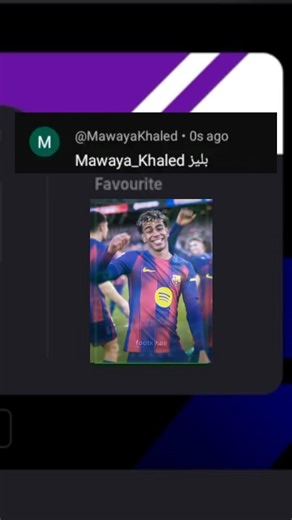 تقيم تشكيلة المتابعين | part 27 لو عايز تقييم تشكلتك فولو وصوره يا كبير #efootball2025 #pesmobileبيس