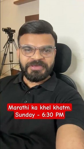 Board Paper Presentation - Marathi Class 10th Maharashtra Boards #maharashtraboards #class10 #shorts