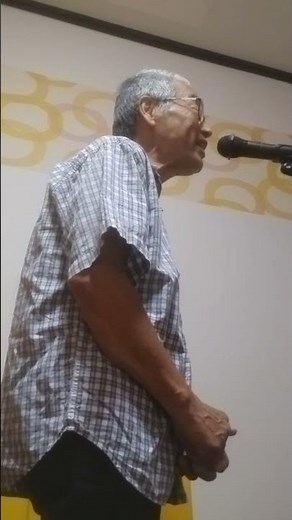 Get Along Together 山根康広