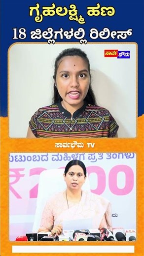 Gruhalakshmi today trending update || 14th March 2026 Gruhalakshmi update.