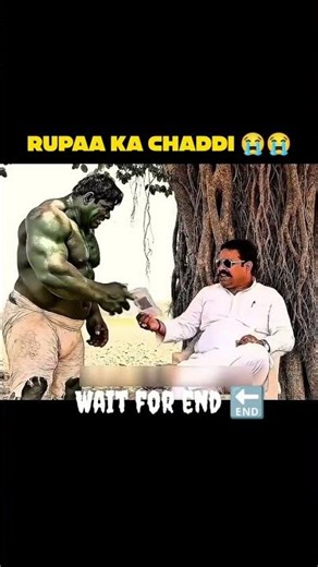 paglu halku 🤣 #funny