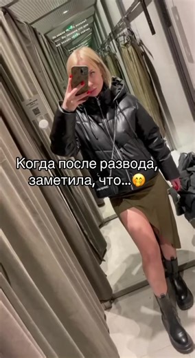 Відео користувача ТГК: mommy1987 (@mommy37066) з композицією «оригинальный звук - Jakone | AVG»