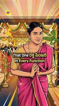 Miku tagilera ilanti vallu?? | Girl Formula