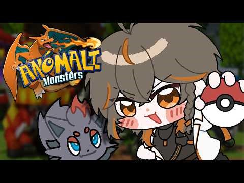 【 Minecraft 】berikan aku fanart agar aku ganti thumbnail #anomalimonsters