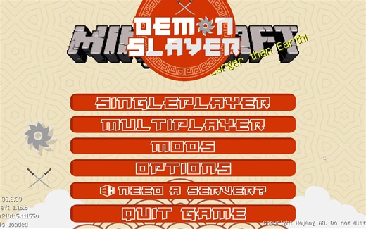 我的世界 Kimetsu no Yaiba (Demon-Slayer) 鬼灭之刃(恶魔杀手) 1.16模组整合包生存