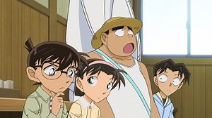 Detective Conan | E955 - The Secret of the Insect Man