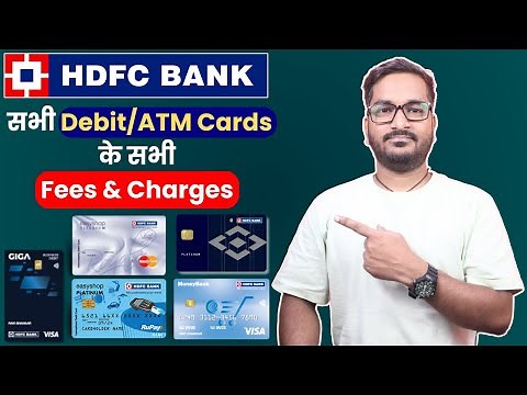 HDFC Bank All Debit Cards All Fees & Charges | HDFC Bank Debit/ATM Card Transaction Fees & Charges
