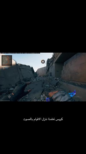 ‏#كود #كود20 #سيرش_آند_ديستروي #اايكسبلوووررر #لايكات