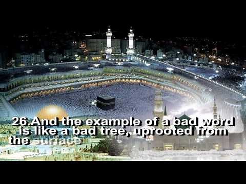 SURAH IBRAHIM Chapter 14 recited by Abdul Rahman Al Sudais full.mp4