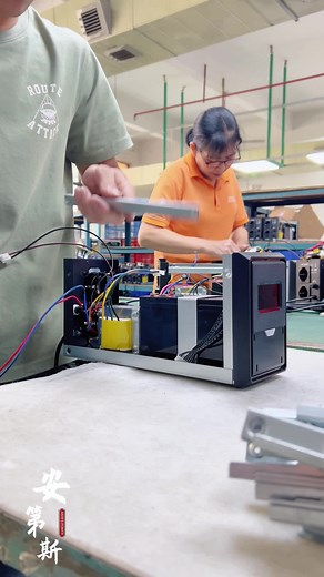 Andes power supply on TikTok