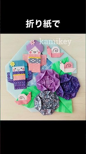 折り紙で梅雨の飾り Origami decorations for rainy season #shorts