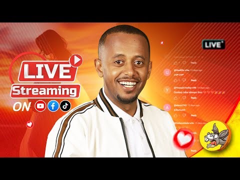 በእርግዝና እና በአራስነታችሁ ውስጥ ዲፕሬሽን ( ድባቴ) ውስጥ የገባችሁ ደውሉልን #donkeytube #comedianeshetu #ethiipia #live